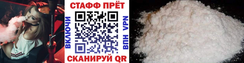 Виды наркотиков купить Красновишерск ГАШИШ  Псилоцибиновые грибы  Кокаин  Меф  Канабис  Амфетамин 