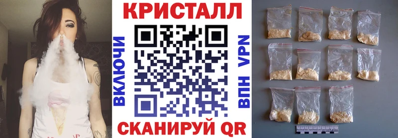 дарк нет формула  Красновишерск  Amphetamine Premium 