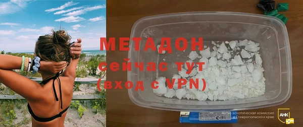 хмурый Абдулино