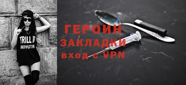 бутик Пересвет