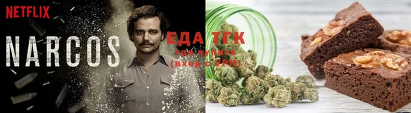 гашиш Абаза