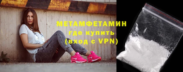 метадон Переславль-Залесский