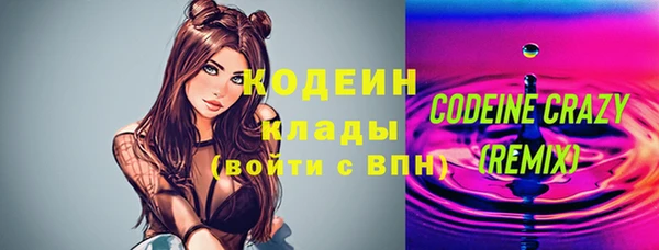 хмурый Абдулино