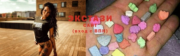 хмурый Абдулино