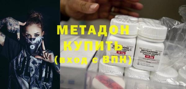 бутик Пересвет