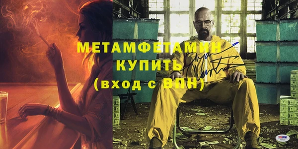 бутик Пересвет