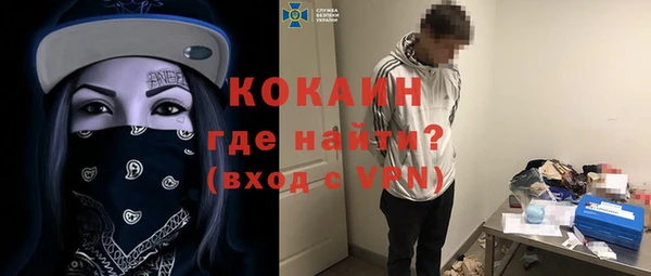 метадон Переславль-Залесский