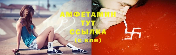 а пвп мука Алзамай