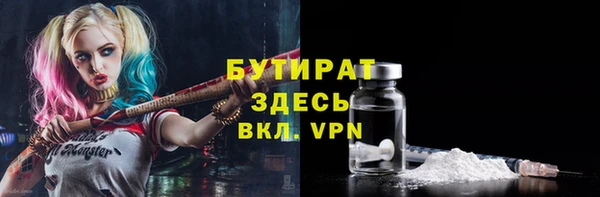 хмурый Абдулино