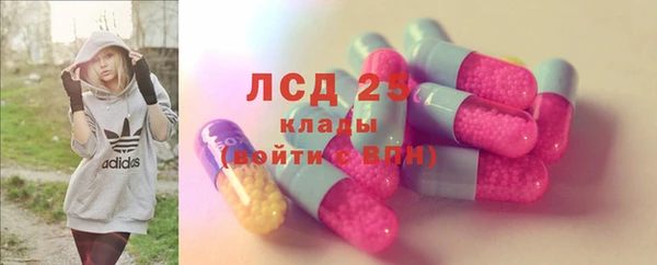 метадон Переславль-Залесский