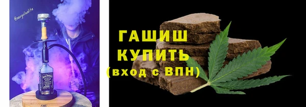 метадон Переславль-Залесский