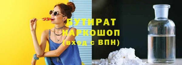 прущие грибы Пестово