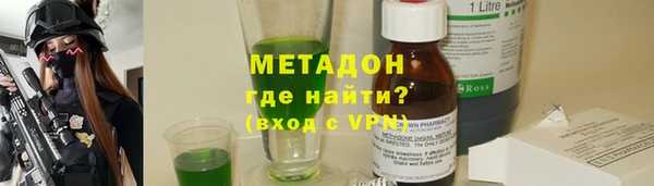 MDMA Алексин