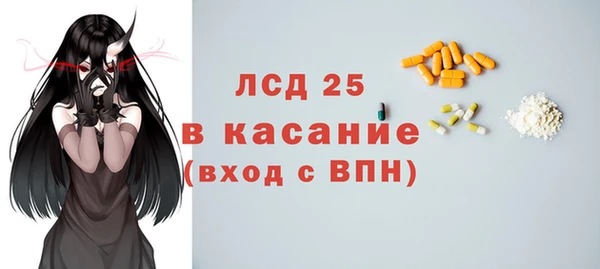 бутик Пересвет