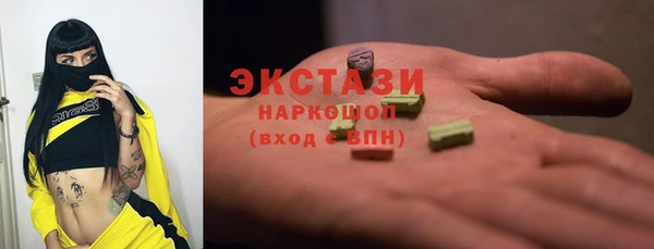 метадон Переславль-Залесский