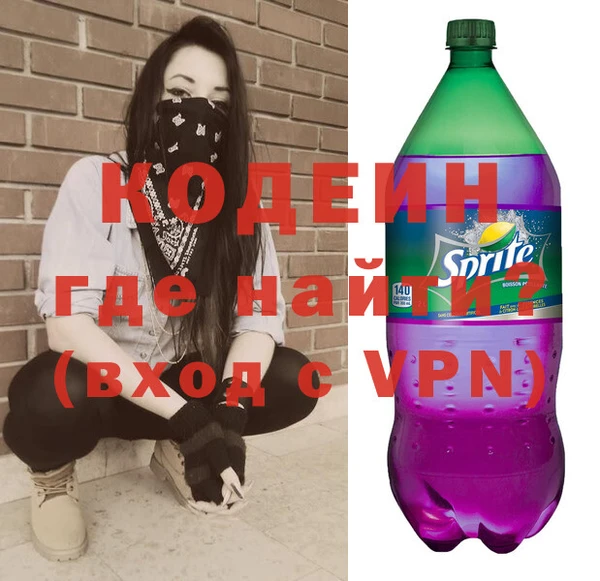 метадон Переславль-Залесский