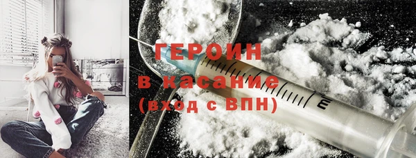 бутик Пересвет