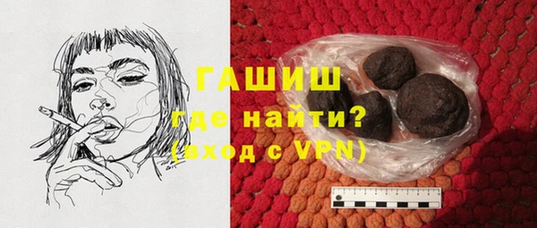 прущие грибы Пестово