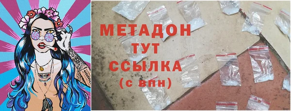 бутик Пересвет