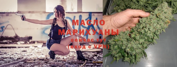 бутик Пересвет