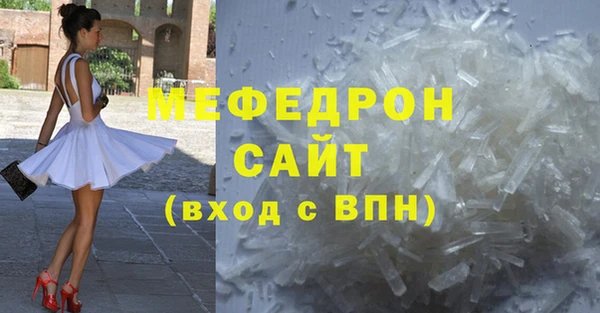 хмурый Абдулино