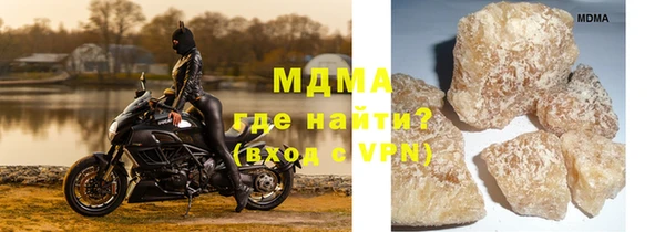 метадон Переславль-Залесский