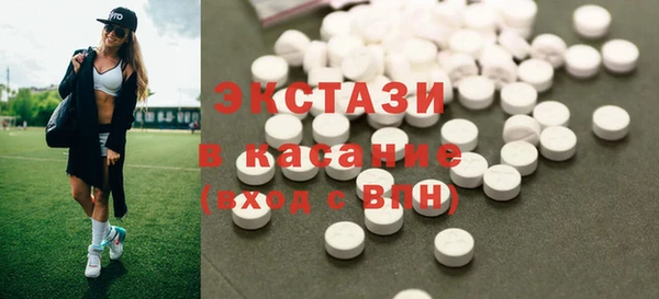бутик Пересвет