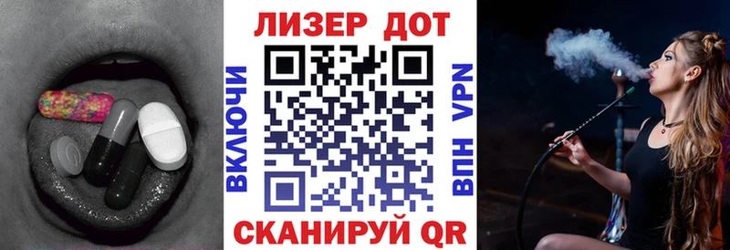 где найти   блэк спрут сайт  Лсд 25 экстази ecstasy  Красновишерск 
