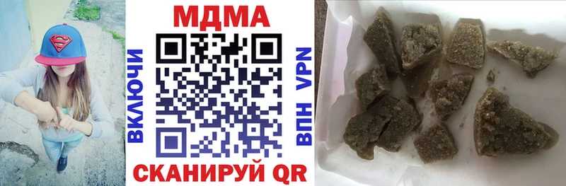 MDMA Molly  Красновишерск 