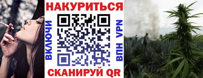 Шишки марихуана тримм Красновишерск